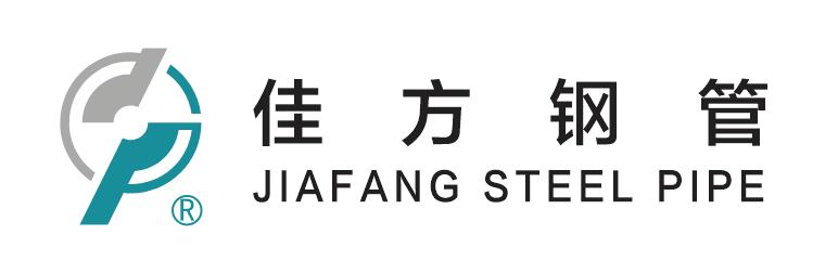 Shanghai Jiafang Steel Pipe Group(Taicang)Co., Ltd logo