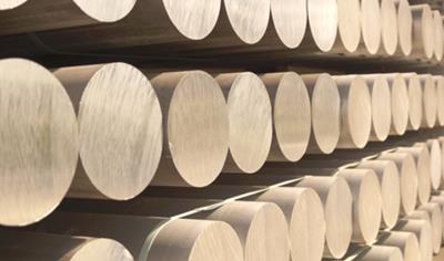 Cover image for Hydro Recycled Aluminium, Puget billet produced by Hydro Extrusion Puget SAS