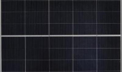 Cover image for 132&110 HIGH PERFORMANCE MONOCRYSTALLINE HJT MODULE