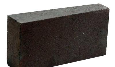Cover image for Fired Chromite Bricks