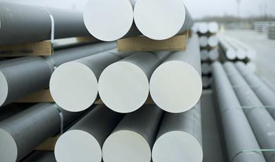 Cover image for Hydro Recycled Aluminium Sjunnen billet