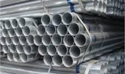 Cover image for GP Tubes & Pipes