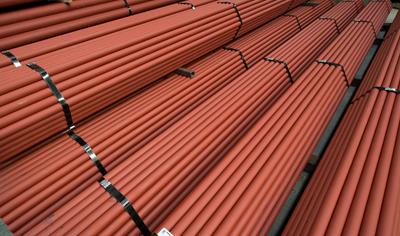 Cover image for Circular Hallow Sections/Construction Pipes, Varnished