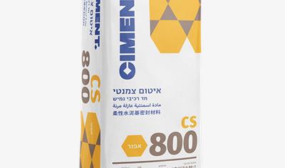 Cover image for CS 800 Sealant