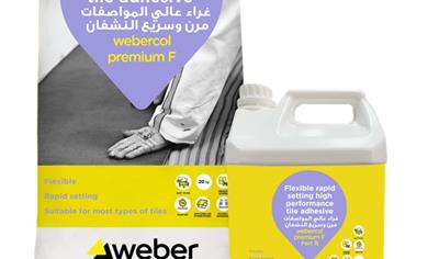 Cover image for Webercol premium F(KSA)