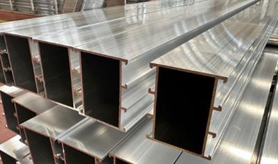 Cover image for ALUMINIUM PROFILE