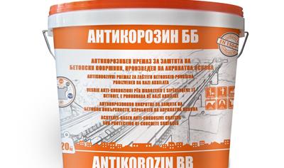 Cover image for Decorative mortars and coatings