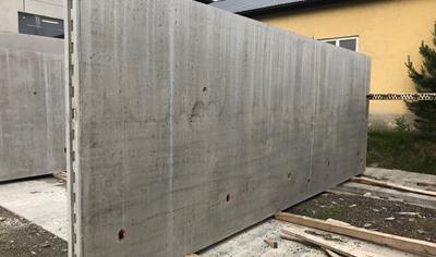 Cover image for Solid precast concrete, wall