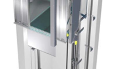Cover image for  KONE MonoSpace® 300 DX Elevator for North America