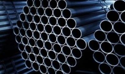 Cover image for Coated steel tubes