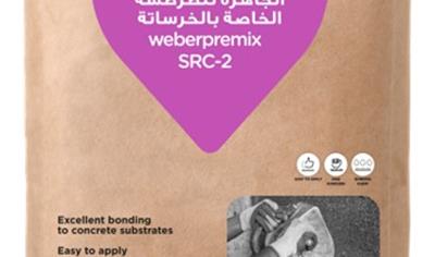 Cover image for weberpremix SRC2 (KSA)