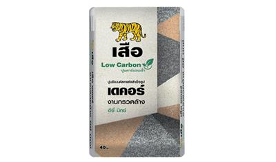 Cover image for Tiger Décor Easy Mix Pebble Washed-WH (Bag) 40 kg
