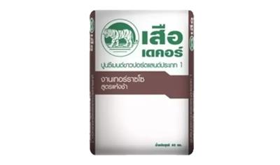 Cover image for Tiger Decor White Cement for Long Setting (Bag) 40 kg