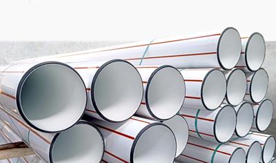 Cover image for Polypropylene pipes for non-pressure drainage and sewerage