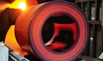 Cover image for Hot rolled Ferritic stainless steel 