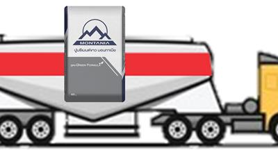 Cover image for Montania White Cement (Bulk) 1 Ton