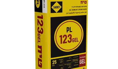 Cover image for Plasters (PL Series) SAKRET PL 123 GEL – Gel Technology Levelling Plaster