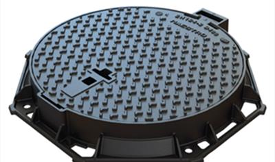 Cover image for Cast Iron access solutions