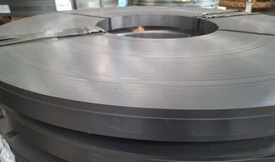 Cover image for CARBON STEEL FLAT PRODUCTS FROM COLD ROLLED COILS