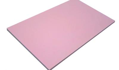 Cover image for Chapa de Drywall  Resistente ao Fogo (RF) 12.5mm