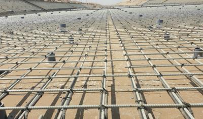Cover image for EPD of Mateenbar Fiberglass Rebars & Dowels