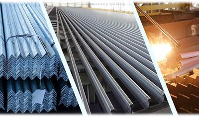 Cover image for Merchant Bars (Angles, Channels, Rounds, Squares, Flats)