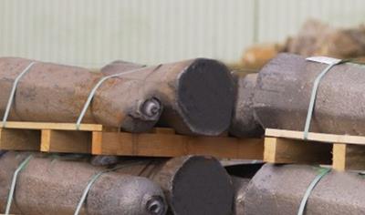 Cover image for Erasteel recycling FeNi ingots