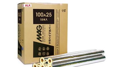 Cover image for マグパイプカバー / MAG Pipe Cover (PC100A25ALK)