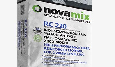 Cover image for RC 220 (White)