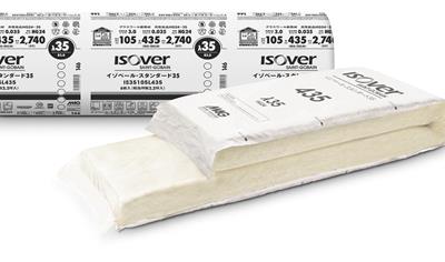 Cover image for イゾベール・スタンダード / Isover Standard (IS35105L435)