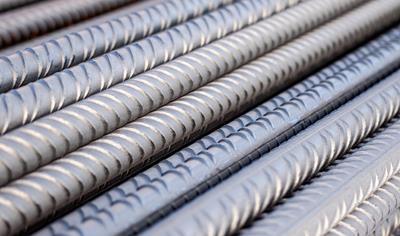 Cover image for Reinforcing bars and coils and wire rod
