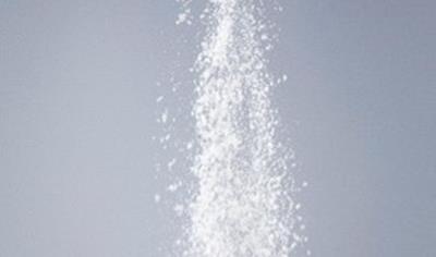 Cover image for SULFACAL AH 0-50 F (In bulk)