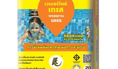 Cover image for Webertai Gres