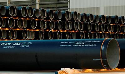 Cover image for Ductile Iron Pipe (DN250)