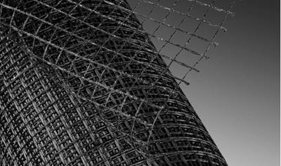 Cover image for GlasGrid GG 50