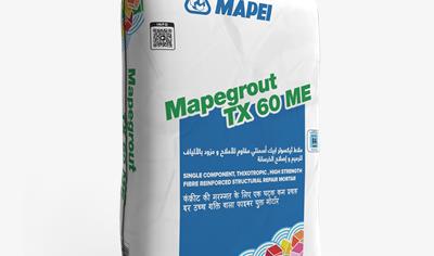 Cover image for Mapegrout TX 60 ME