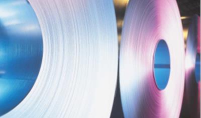 Cover image for Galvanized Steel Product,  Kalmeshwar Plant, JSWSCPL