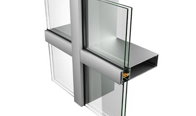 Cover image for M60 curtain wall aluminium system