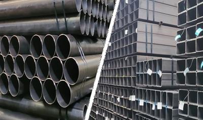Cover image for Electric Resistance Welded (ERW) tubular products in circular, square or rectangular and Spiral Submerged-Arc Welding (SSAW) steel pipes