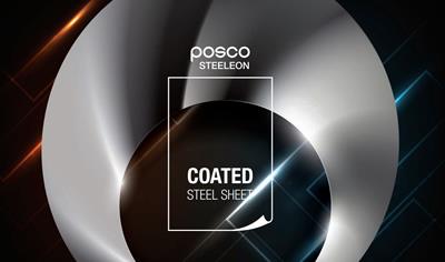 Cover image for ALZASTA sheets(steel)