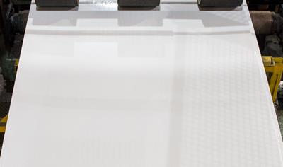 Cover image for COLORBOND® Intramax® steel