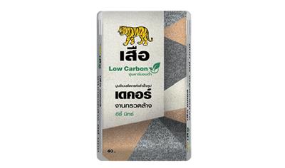 Cover image for Tiger Décor Easy Mix Pebble Washed-GY (Bag) 40 kg