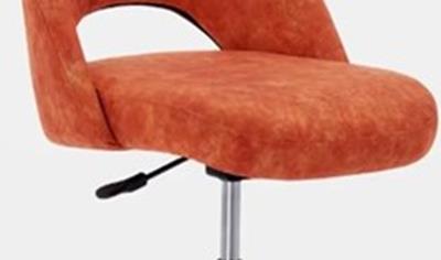 Cover image for Lounge Chairs (steel category)