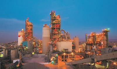 Cover image for Mixed Portland Cement- CEM II 52.5 N/AM-SLV