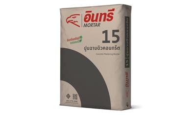 Cover image for INSEE Mortar 15 Concrete Plastering Mortar