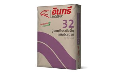 Cover image for INSEE Mortar 32 Easy Floor Screed