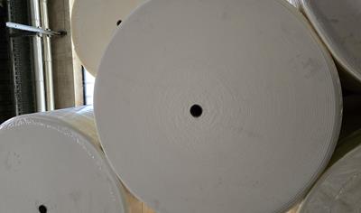 Cover image for Expanded Cross-linked Polyethylene (XPE) Insulation Rolls