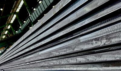 Cover image for MAGREEN HOT ROLLED STEEL QUARTO PLATES