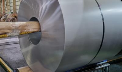 Cover image for ﻿Aluminum Coated Steel(Al Steel)