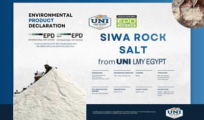Cover image for Siwa Rock Salt from UNI LMY EGYPT